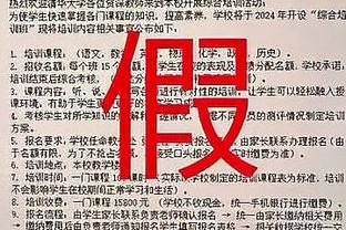 雷竞技官网raybet截图0